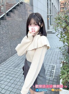 Tokyo / Osaka High Class Delivery Servic - masseuse in Tokyo Photo 9 of 10