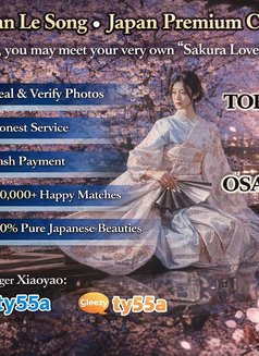 Tokyo / Osaka High Class Delivery Servic - masseuse in Tokyo Photo 10 of 10