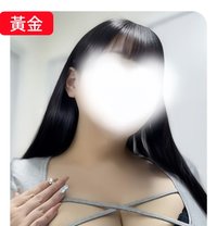 Tokyo & Osaka Japanese Companion Service - escort agency in Tokyo