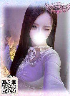 Tokyo / Osaka Nights — Make It Different - escort agency in Tokyo Photo 2 of 15