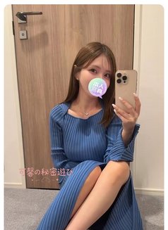 Tokyo Osaka Outcall Massage - escort agency in Osaka Photo 3 of 9