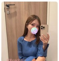 Tokyo Osaka Outcall Massage - escort agency in Osaka