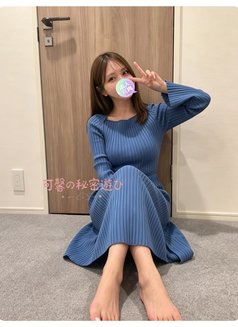Tokyo Osaka Outcall Massage - escort agency in Osaka Photo 5 of 9