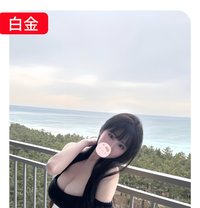 Tokyo & Osaka Premium Outcall Service - puta in Osaka