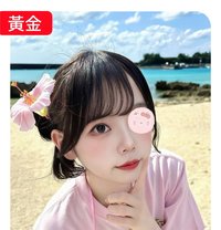 Tokyo & Osaka Premium Outcall Service - puta in Osaka