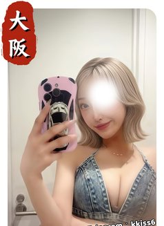 Tokyo & Osaka Premium Outcall Service - puta in Osaka Photo 6 of 21