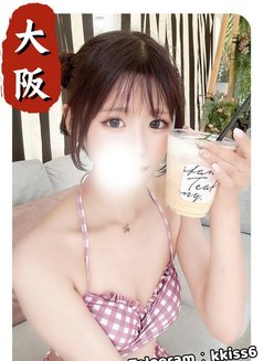 Tokyo & Osaka Premium Outcall Service - puta in Osaka Photo 8 of 21
