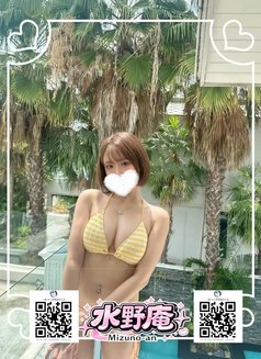 Tokyo & Osaka Premium Outcall Service - escort in Tokyo Photo 16 of 17