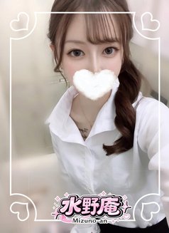 Tokyo & Osaka Premium Outcall Service - escort in Tokyo Photo 17 of 17