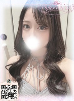 Tokyo & Osaka Private Dispatch - escort in Tokyo Photo 2 of 15