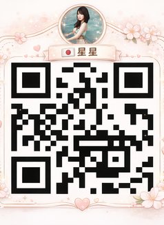 Tokyo & Osaka Private Dispatch - escort in Tokyo Photo 4 of 15