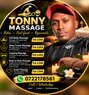 Tonny Makau - Male escort in Nairobi Photo 1 of 3