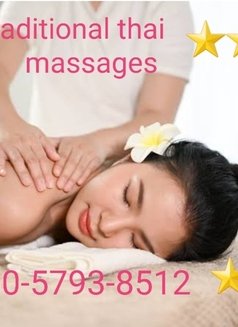 Top Escort Massages and Relaxing - Masajista in Osaka Photo 1 of 6