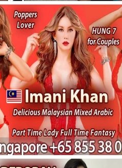 Ts Imani Khan - Transsexual escort in Singapore Photo 1 of 1
