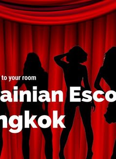 Ukrainianescortsbangkok. Com - escort agency in Bangkok Photo 1 of 1