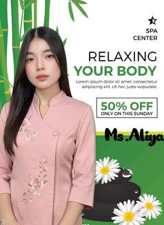 Variety Massage With Happy Ending - masseuse in Cebu City Photo 9 of 21