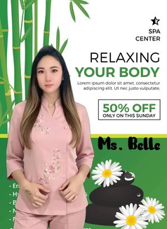 Variety Massage With Happy Ending - masseuse in Cebu City Photo 11 of 21