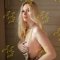 VASILISA RUSSIAN SEXY LADY - puta in Abu Dhabi Photo 4 of 11