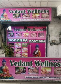 Vedant Wellness - masseuse in Noida Photo 5 of 8