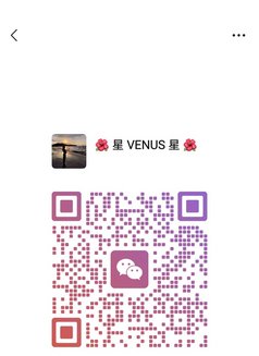 VeNus - Masajista in Taipei Photo 6 of 7