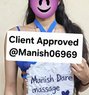 Verified Manish - Male escort in Noida Photo 12 of 12