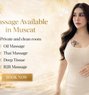VIP Airy Massage muscat incall+outcall - puta in Muscat Photo 5 of 6