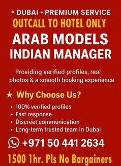 Vip Arab Agency in Dubai - escort in Bangalore Photo 14 of 14
