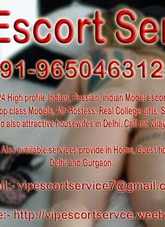 Vip Escort Service - escort in New Delhi Photo 5 of 5