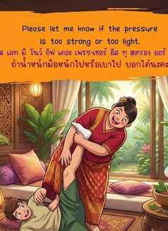 🥳VIP(No sex,) Professional Massa,boshar - escort in Muscat Photo 10 of 12