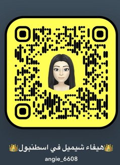 سكس كاميراوافلام Vvipتبادل Xlهيفاءعربية - Transsexual escort in Riyadh Photo 14 of 16