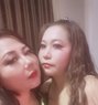 We Are Two Ladies Offer Threesome - escort in Amman Photo 1 of 4