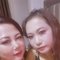 We Are Two Ladies Offer Threesome - escort in Amman Photo 4 of 4
