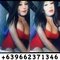 Welcum FirstTimer CuriousBoys&Camshowtoo - Transsexual escort in Makati City Photo 1 of 30
