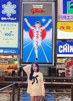 Whisky - escort in Osaka Photo 18 of 21