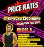 Winny Sex Service - Male escort in Phuket Photo 1 of 13