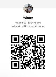 Winter New in Riyadh - masseur in Jeddah Photo 8 of 8