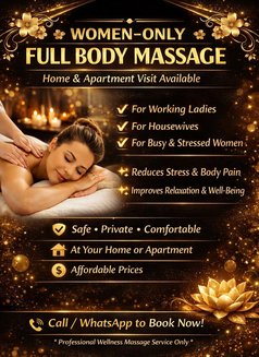 Women Only Full Body Massage Service - Acompañante masculino in Colombo Photo 1 of 2