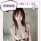Xoxo Love Paradise - escort agency in Tokyo