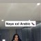 نايا شميل عربيه xxl Arabic Naya - Transsexual escort in İstanbul