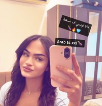 دانا Xxl🇹🇳 - Transsexual escort in Muscat Photo 2 of 8