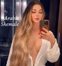 Haifa Arabic In Riyadh - Transsexual escort in Riyadh Photo 1 of 30