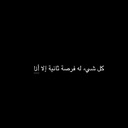 yamen6121's avatar