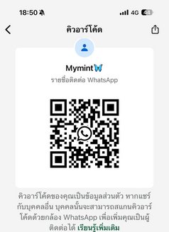 Yamy - companion in Bangkok Photo 7 of 7