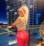 Yaraa - Acompañantes transexual in Dubai Photo 15 of 17