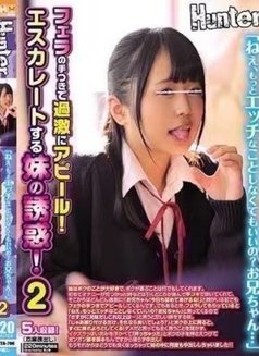 Yasuka new girl in koza - escort in Okinawa Island Photo 13 of 13