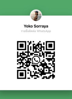 Yoko - masseuse in Taipei Photo 6 of 6