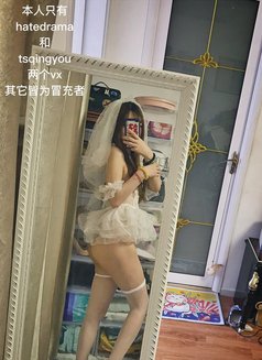 Yolanda - Transsexual escort in Beijing Photo 3 of 10