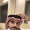Young Short King, Big Dick - Male escort in Riyadh Photo 4 of 5