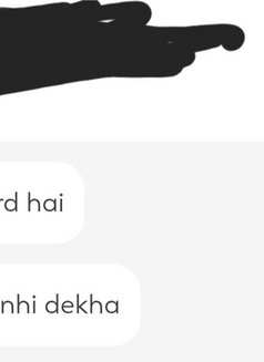 Your Perfect Escape – Sensual. Sophis - Male escort in Rajkot Photo 3 of 4