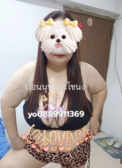 Yoyo อ่อนนุช - Masajista in Bangkok Photo 1 of 5